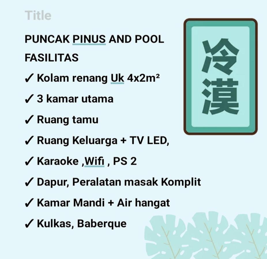 Puncak Pinus And Pool Villa Batu  Exterior photo